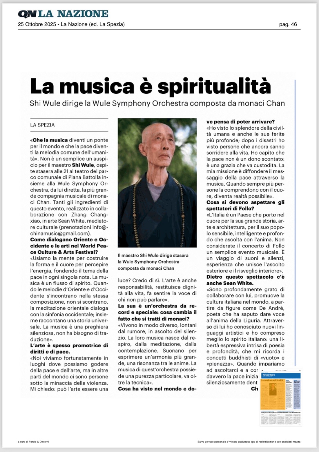 《国家报》(La Nazione)拉斯佩齐亚版 的报道.jpg