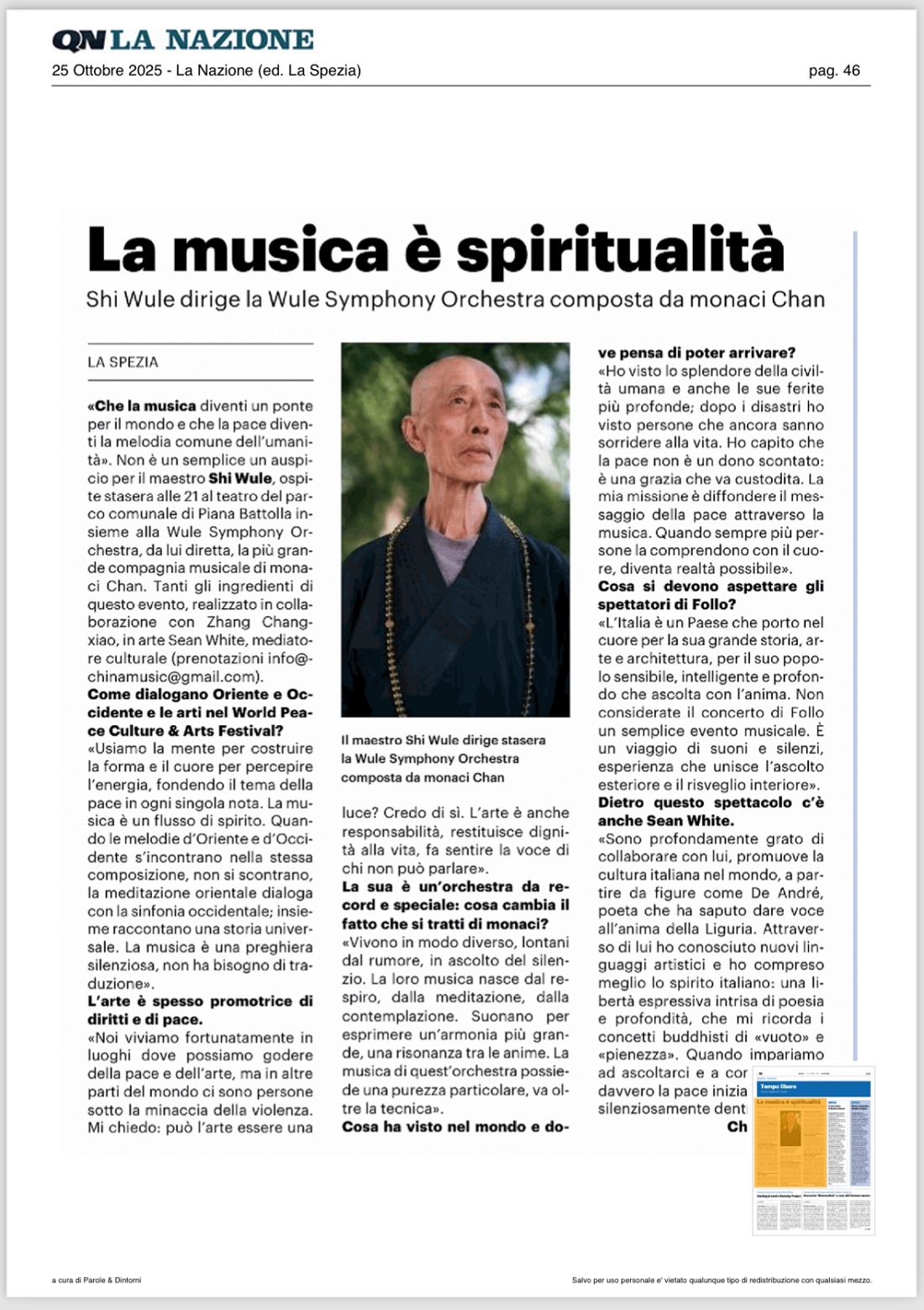 《国家报》(La Nazione)拉斯佩齐亚版 的报道.jpg