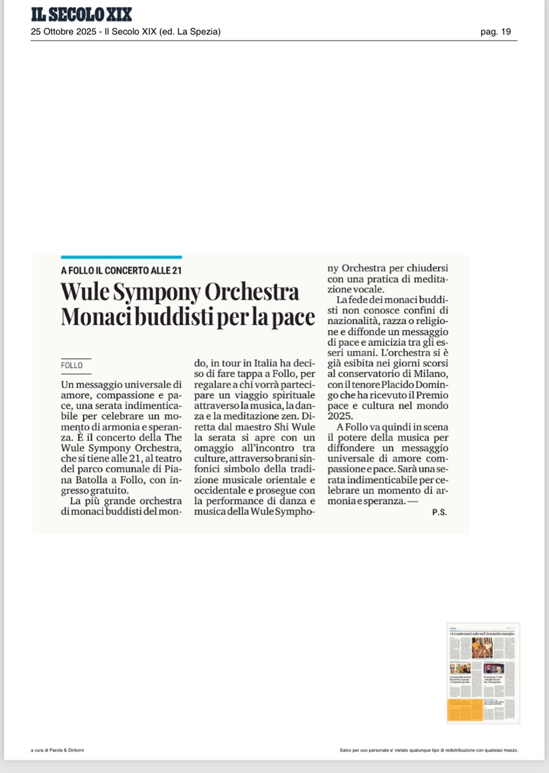 《十九世纪报》(Il Secolo XIX)拉斯佩齐亚版 报道.jpg